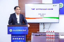 高纯度、高丰度硼同位素产品实现量产(图6)