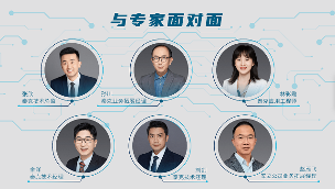 泰克创新实验室开放平台，正式启动！(图2)