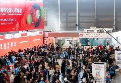 心芯相联，共襄盛况 朗迅芯云半导体亮相SEMICON CHINA 2024(图1)