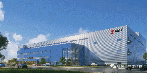 奥芯半导体携手蓝凌,用OA+费控打造数智协同平台(图1) 奥芯半导体携手蓝凌,用OA+费控打造数智协同平台(图1)