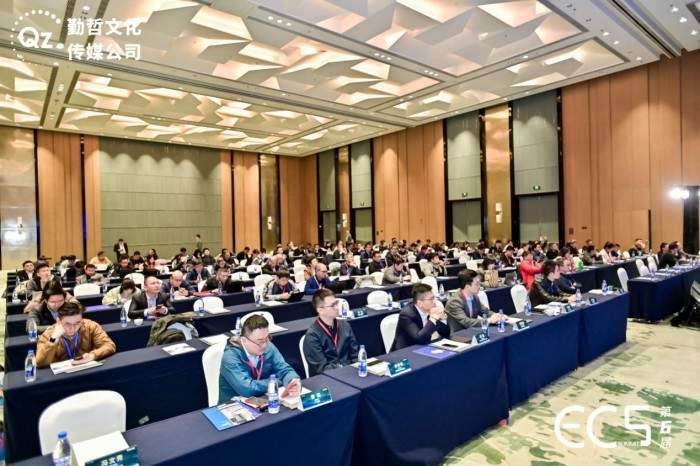 德信科技受邀出席中国电子通信与半导体CIO峰会,助推半导体行业数智化转型(图5) 德信科技受邀出席中国电子通信与半导体CIO峰会,助推半导体行业数智化转型(图5)