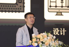 创新“芯”活力 开拓“芯”市场 | 2024第三届半导体生态创新大会成功举办(图4) 创新“芯”活力 开拓“芯”市场 | 2024第三届半导体生态创新大会成功举办(图4)