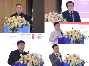 创新“芯”活力 开拓“芯”市场 | 2024第三届半导体生态创新大会成功举办(图7) 创新“芯”活力 开拓“芯”市场 | 2024第三届半导体生态创新大会成功举办(图7)