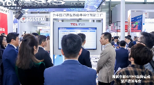 格创东智亮相SEMICON China 2024,展示智能工厂软硬融合整体解决方案(图3) 格创东智亮相SEMICON China 2024,展示智能工厂软硬融合整体解决方案(图3)