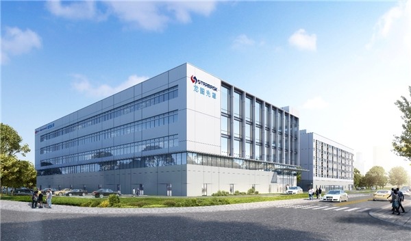 龙图光罩：这家专精特新小巨人申请IPO，头部晶圆厂入股(图1)