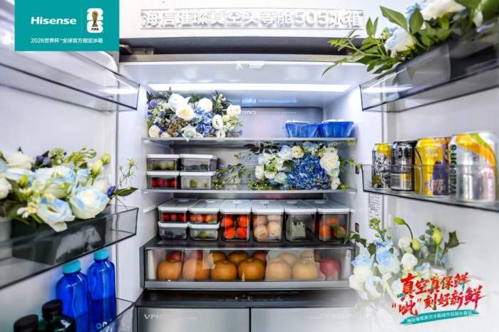 海信璀璨真空冰箱巡展登陆长春 科技解锁东北“得劲儿”鲜生活(图2)