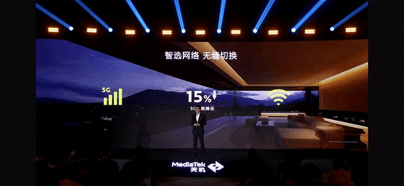 《英雄联盟手游》登陆天玑星速引擎！120满帧运行，功耗还能降低13.5%！(图21)