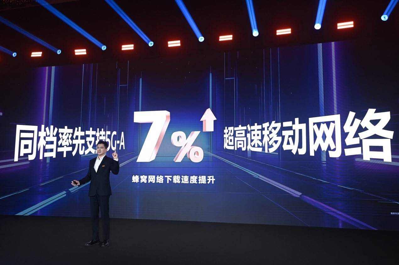 《英雄联盟手游》登陆天玑星速引擎！120满帧运行，功耗还能降低13.5%！(图22)