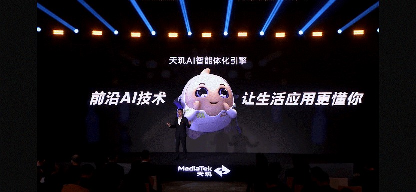 《英雄联盟手游》登陆天玑星速引擎！120满帧运行，功耗还能降低13.5%！(图26)