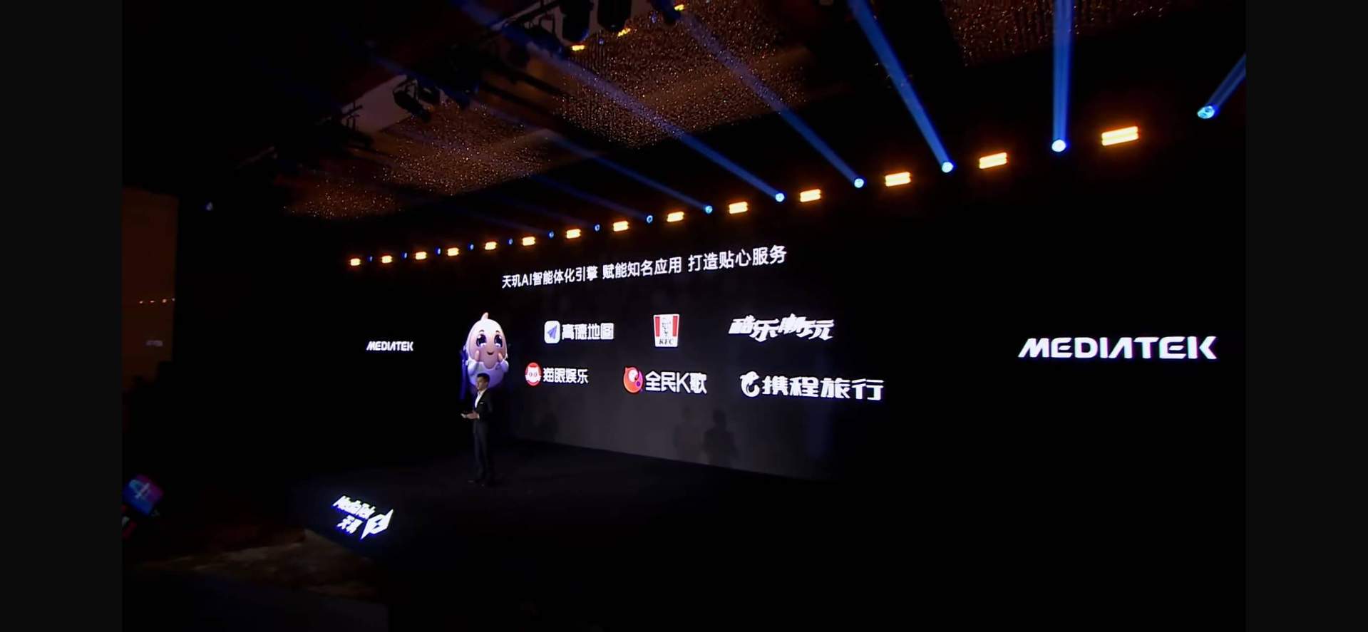 《英雄联盟手游》登陆天玑星速引擎！120满帧运行，功耗还能降低13.5%！(图27)