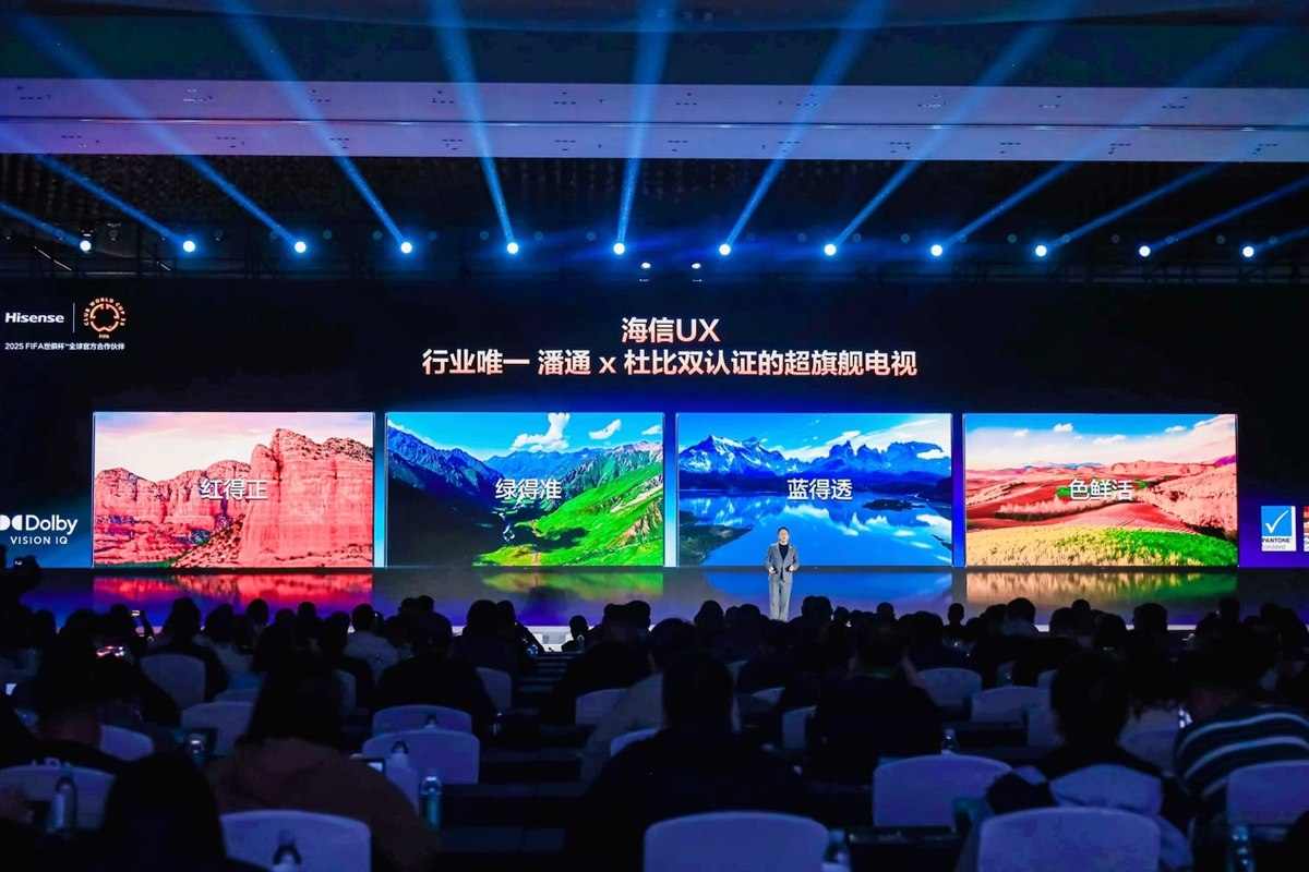 27999元起售!海信全球首款RGB-Mini LED电视量产上市(图3) 27999元起售!海信全球首款RGB-Mini LED电视量产上市(图3)