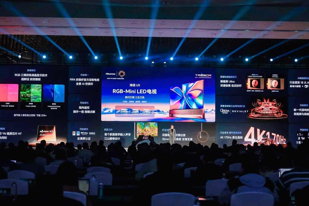27999元起售!海信全球首款RGB-Mini LED电视量产上市(图6) 27999元起售!海信全球首款RGB-Mini LED电视量产上市(图6)