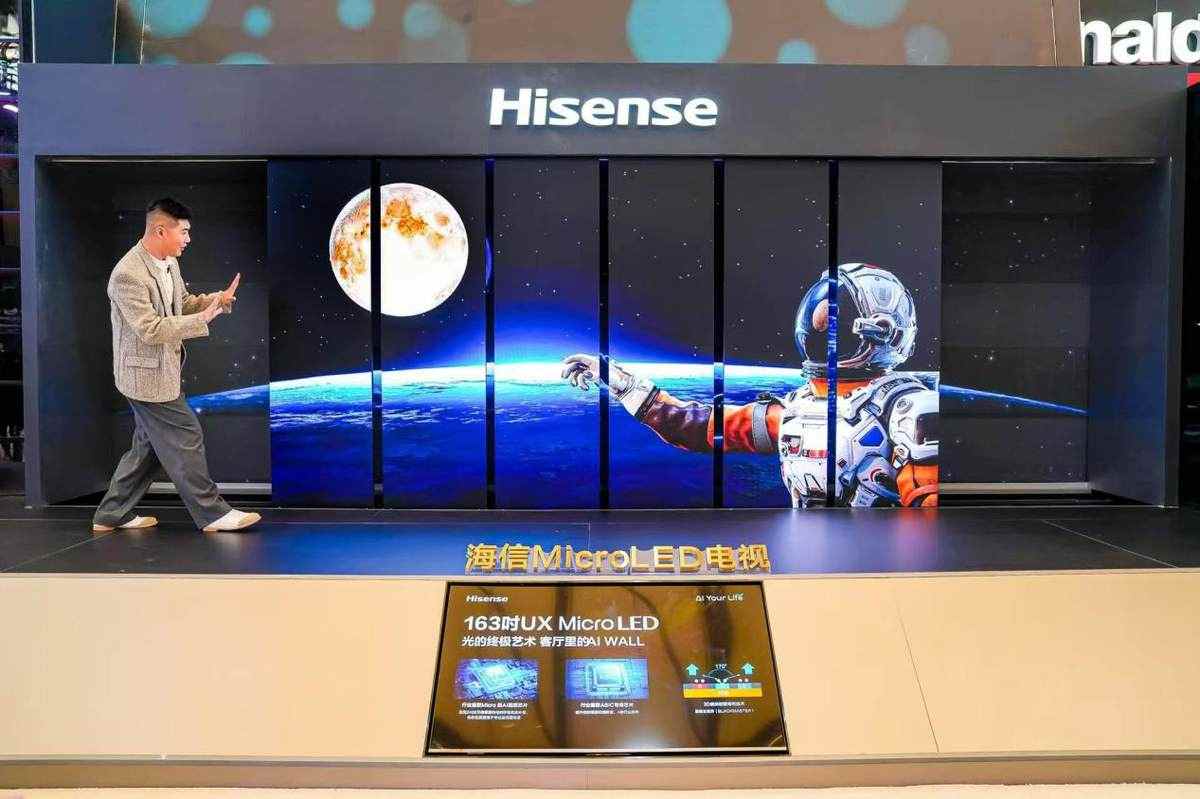 27999元起售!海信全球首款RGB-Mini LED电视量产上市(图7) 27999元起售!海信全球首款RGB-Mini LED电视量产上市(图7)