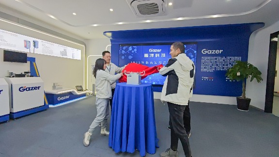 新品发布丨盖泽自研边缘夹持式晶圆校准器（Wafer Aligner） GS-EA12正式上市(图2)