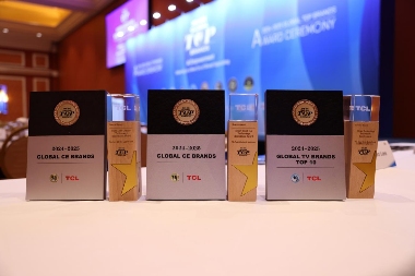 TCL实业揽获多项CES 2025科技大奖，蝉联全球消费电子品牌TOP10(图1)