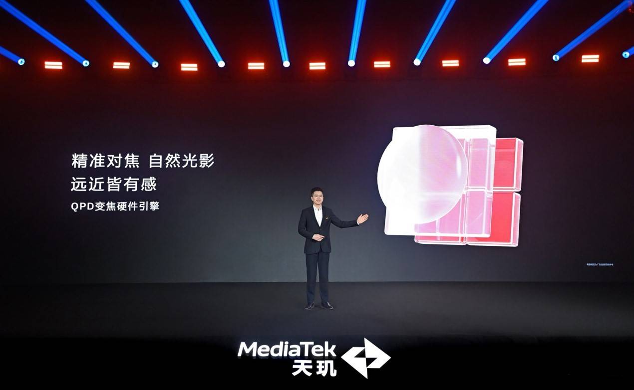 联发科普及端侧AI体验！天玑 8400 AI 性能“打穿”同级对手(图22)