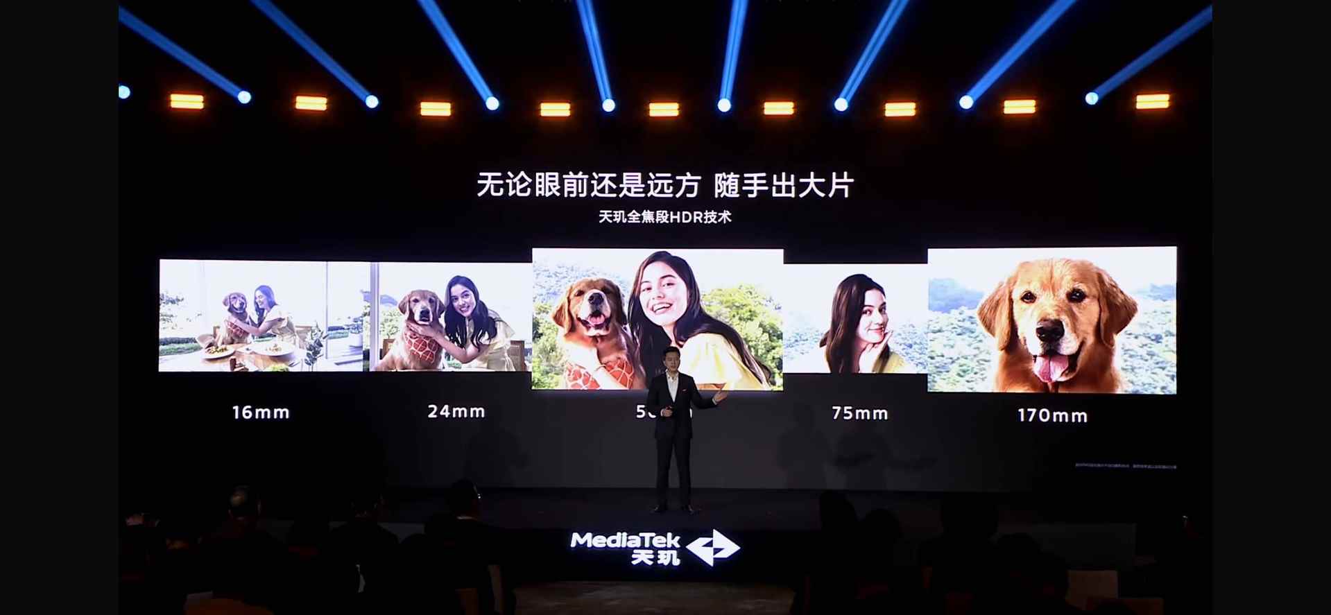 联发科普及端侧AI体验！天玑 8400 AI 性能“打穿”同级对手(图23)