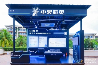 图片5.png 图片5.png