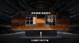 蓝厂x联发科多方联调，iQOO Neo10 Pro凭实力稳居性能第一梯队(图7)