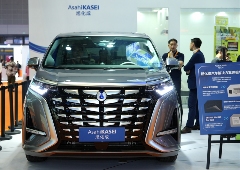 旭化成第七届进博会盛况：创新成果首展首秀，大放异彩(图3)