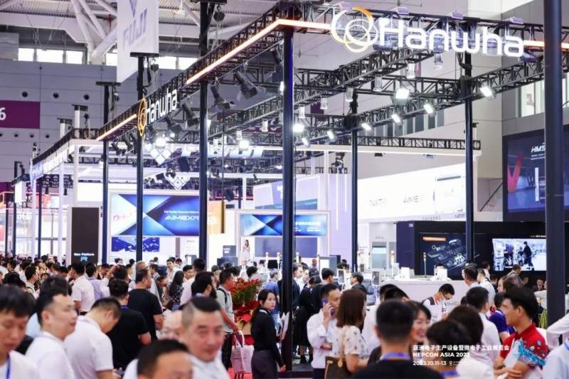 向新而聚 链接全球——励展六大旗舰展11月鹏城探索制造业创新之巅(图2)