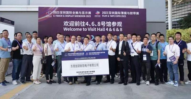 向新而聚 链接全球——励展六大旗舰展11月鹏城探索制造业创新之巅(图5)