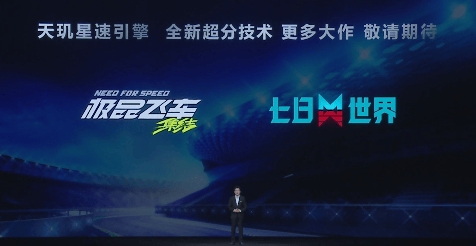 天玑9400 GPU大杀四方， 性能能效秒杀一众旗舰(图14)