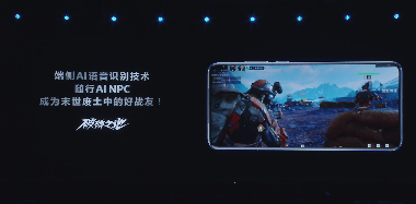 天玑9400 GPU大杀四方， 性能能效秒杀一众旗舰(图15)