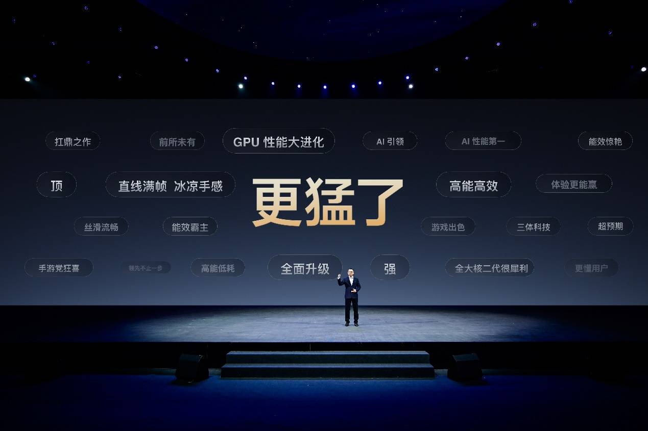 vivo X200系列搭载天玑9400率先突破安兔兔300万大关,这性能太强了!(图2) vivo X200系列搭载天玑9400率先突破安兔兔300万大关,这性能太强了!(图2)