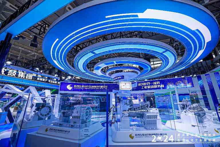 创新·绿色·数智·赋能——易派客工业品展启航踏新程(图3)