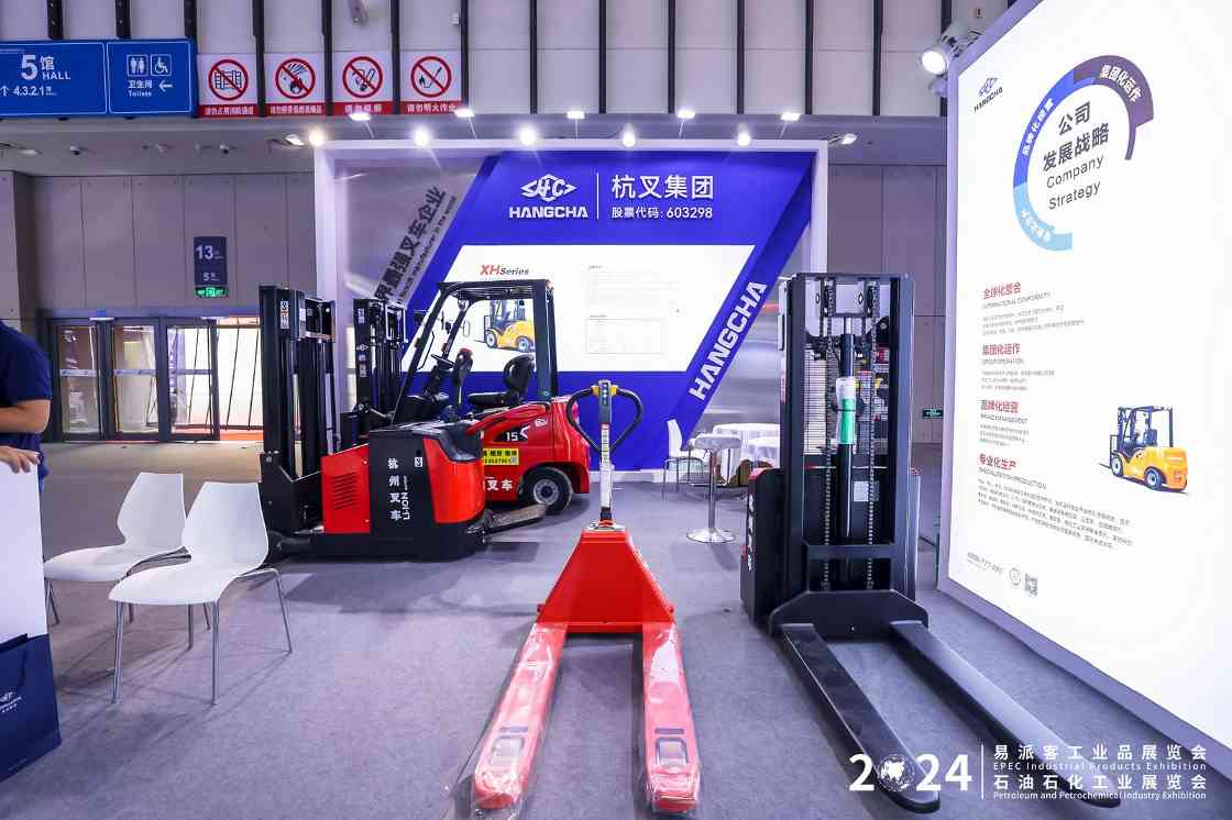 创新·绿色·数智·赋能——易派客工业品展启航踏新程(图4)