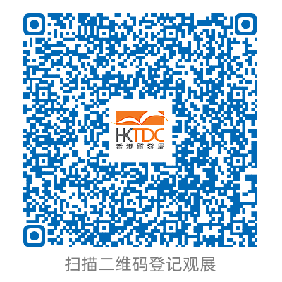 【展会预告】茂硕电源邀您共赴2024香港国际秋季灯饰展(图2) 【展会预告】茂硕电源邀您共赴2024香港国际秋季灯饰展(图2)