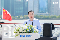 “你好BOE”重磅亮相首届上海国际光影节 打造“艺术x科技”顶级影像盛宴(图2)