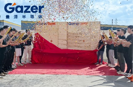 一日双机,蓄势赋能 —— 盖泽半导体FTIR外延膜厚量测设备实现新突破!(图1) 一日双机,蓄势赋能 —— 盖泽半导体FTIR外延膜厚量测设备实现新突破!(图1)