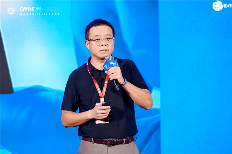 GMIF2024 佰维存储“研发封测一体化2.0”：全链布局，助力客户价值跃升(图1)