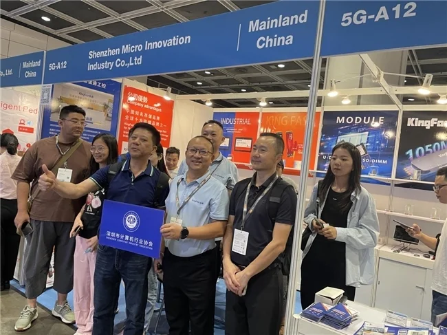十月火力全开！KingFast金速工控接连“出征”香港秋季电子展、昆明教育装备展(图1)