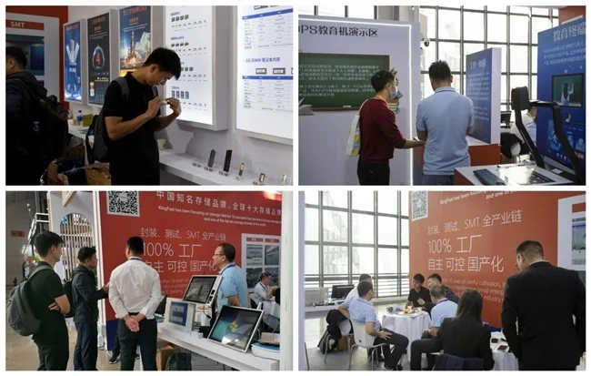 十月火力全开！KingFast金速工控接连“出征”香港秋季电子展、昆明教育装备展(图6)