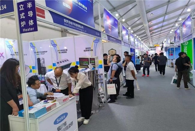 融汇世界领先科技，服务中国先进制造(图2)