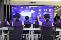 聚焦制造业企业货量旺季“急难愁盼”,跨越速运打出纾困“连招”(图3) 聚焦制造业企业货量旺季“急难愁盼”,跨越速运打出纾困“连招”(图3)