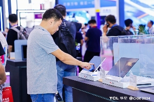 1726060538894818.png 图片8.png