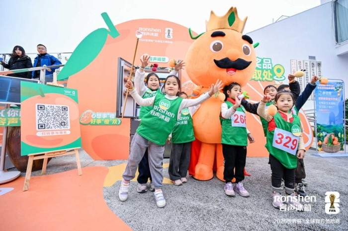 容声冰箱“寻鲜之旅”入选“社会责任实践成果”助农实践获权威认可！(图2)