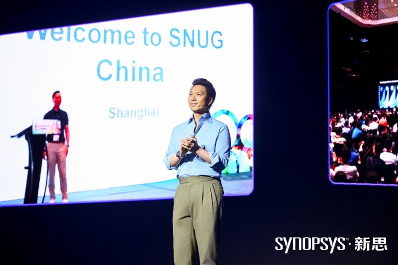 新思科技发布全球领先的40G UCIe IP，助力多芯片系统设计全面提速(图1)