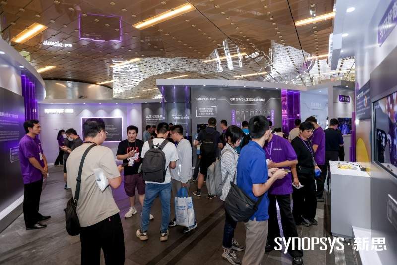 从芯片到系统赋能创新：2024新思科技开发者大会共创万物智能未来(图4)