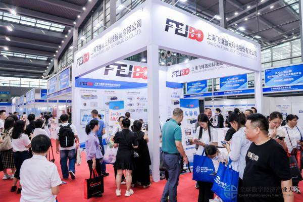 2024全数会圆满收官！精彩回顾大集锦，2025全数会继续与你相约深圳(图1)