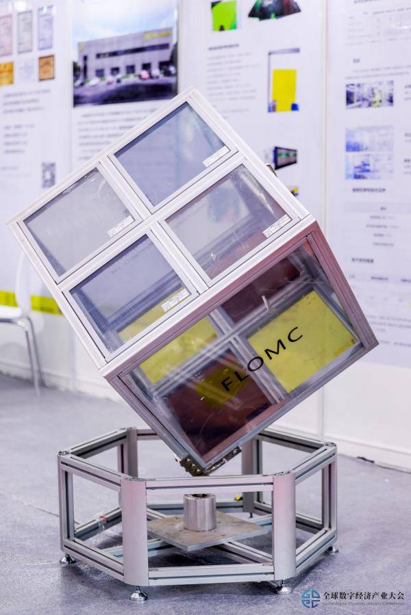 2024全数会圆满收官！精彩回顾大集锦，2025全数会继续与你相约深圳(图5)