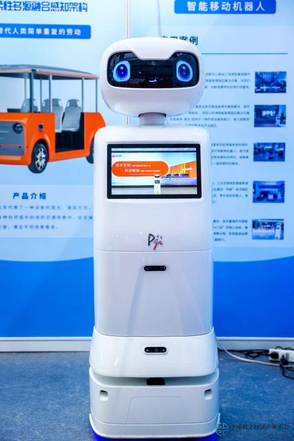 2024全数会圆满收官！精彩回顾大集锦，2025全数会继续与你相约深圳(图6)