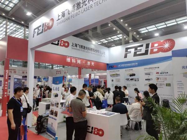 2024全数会圆满收官！精彩回顾大集锦，2025全数会继续与你相约深圳(图13)