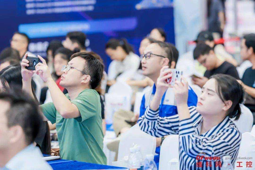 2024全数会圆满收官！精彩回顾大集锦，2025全数会继续与你相约深圳(图38)