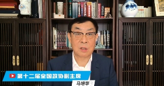 创新医药科技 服务健康中国 ——中国细胞科学与大健康产业高质量发展大会在咸阳召开(图2) 创新医药科技 服务健康中国 ——中国细胞科学与大健康产业高质量发展大会在咸阳召开(图2)