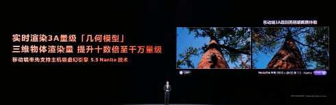 144FPS“一条线”！《和平精英》《三角洲行动》被天玑9500轻松拿捏(图11)